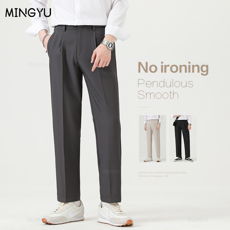 Brand Clothing Smooth Suit Pan - огляд і ціна Men'S Formal Wear Accessories