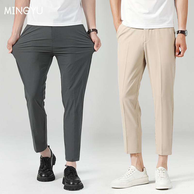 New Summer Thin Suit Pants Men - огляд і ціна Men'S Formal Wear Accessories