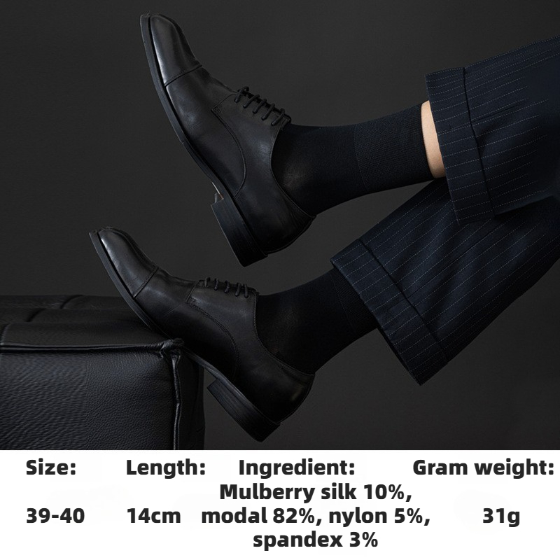 Men's Real Silk Business Dress - огляд і ціна Men Formal Wear Top